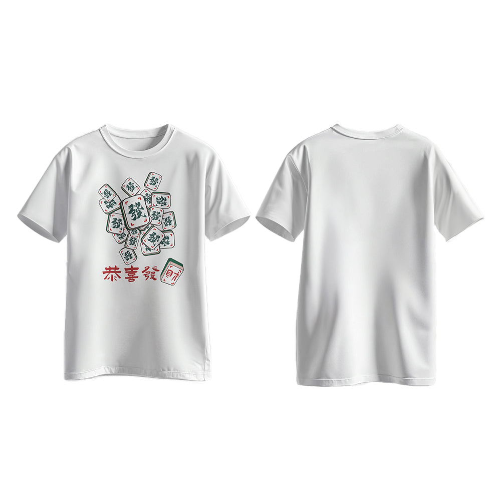 Wish you prosperity and wealth/Kung Hei Fat Choy/Gong Xi Fa Cai T-shirt