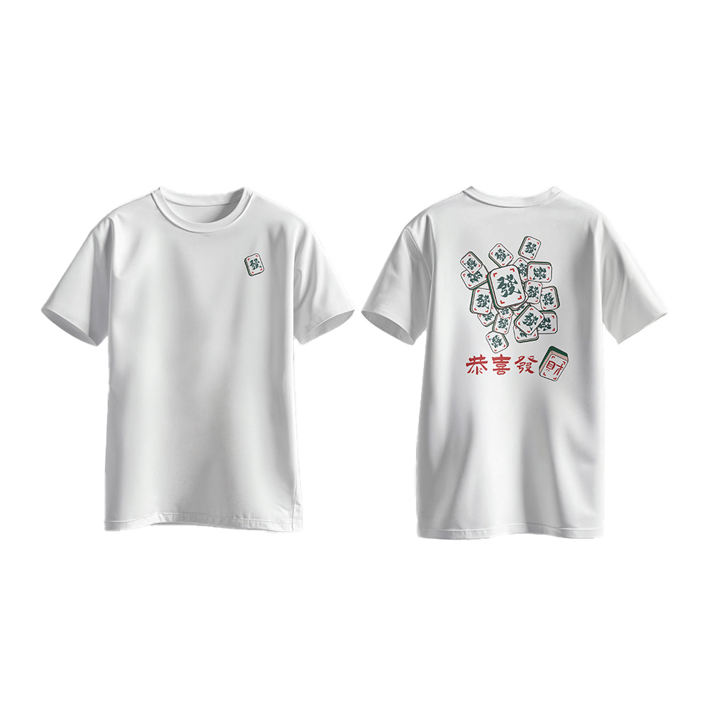 Wish you prosperity and wealth/Kung Hei Fat Choy/Gong Xi Fa Cai T-shirt