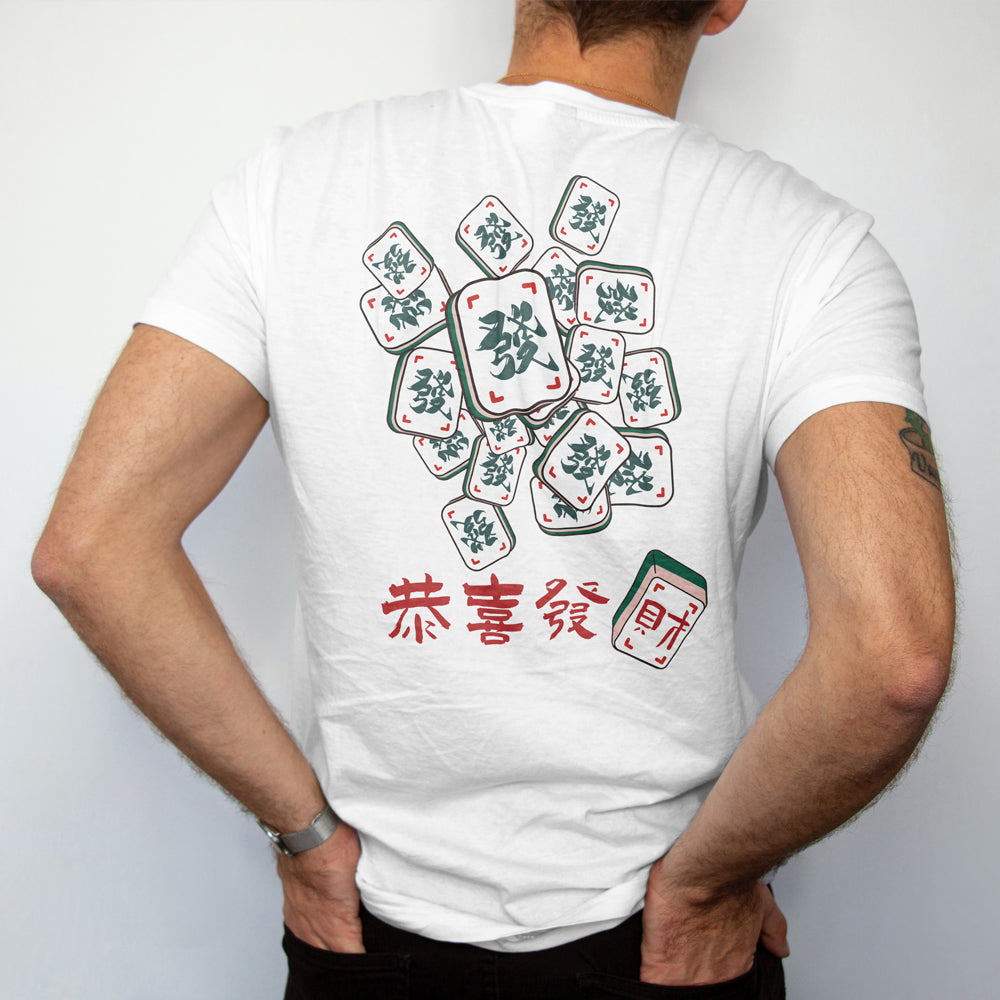 Wish you prosperity and wealth/Kung Hei Fat Choy/Gong Xi Fa Cai T-shirt